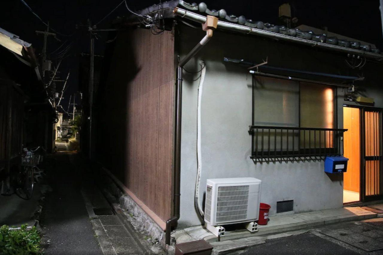 Kyoto Home Yoshida Quioto Exterior foto